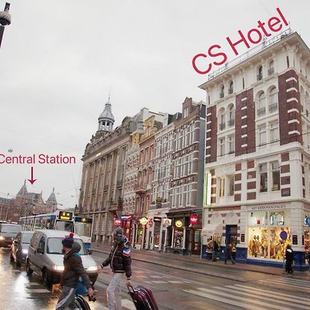 Cs Hotel Амстердам Екстериор снимка